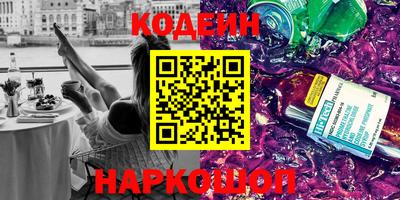 прущие крисы Обнинск