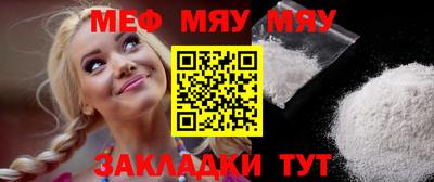 индика Обь