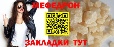 индика Обь