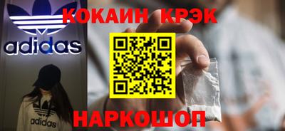индика Обь