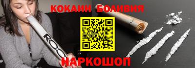 прущие крисы Обнинск