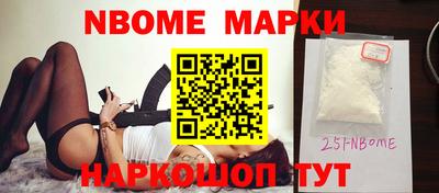 прущие крисы Обнинск