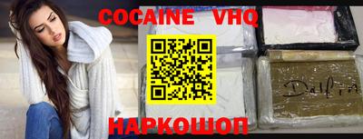 индика Обь