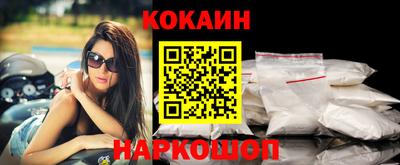 прущие крисы Обнинск