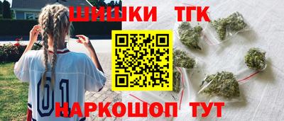 PSILOCYBIN Нягань
