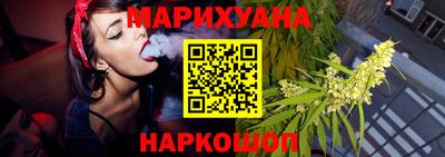 прущие крисы Обнинск