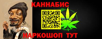 PSILOCYBIN Нягань