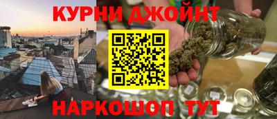 PSILOCYBIN Нягань