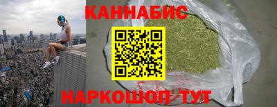 PSILOCYBIN Нягань