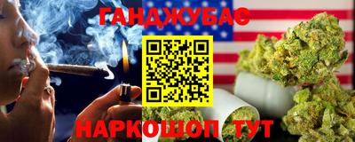 прущие крисы Обнинск