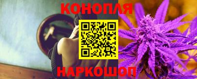 PSILOCYBIN Нягань