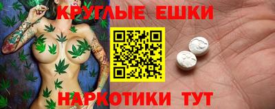 PSILOCYBIN Нягань
