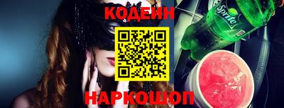 PSILOCYBIN Нягань