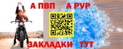 PSILOCYBIN Нягань