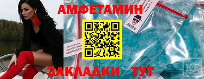 PSILOCYBIN Нягань