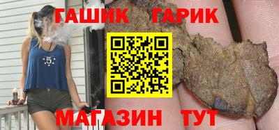 прущие крисы Обнинск