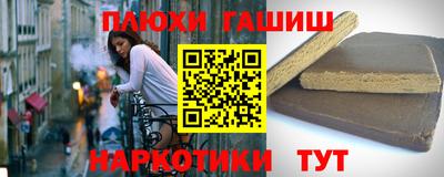 прущие крисы Обнинск