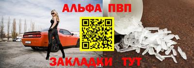 индика Обь