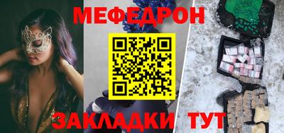 индика Обь