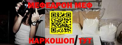 индика Обь