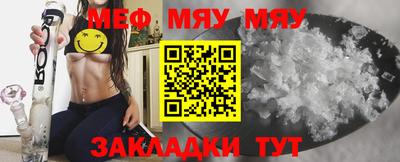 индика Обь
